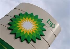 BP Oil Spill Legal Updates
